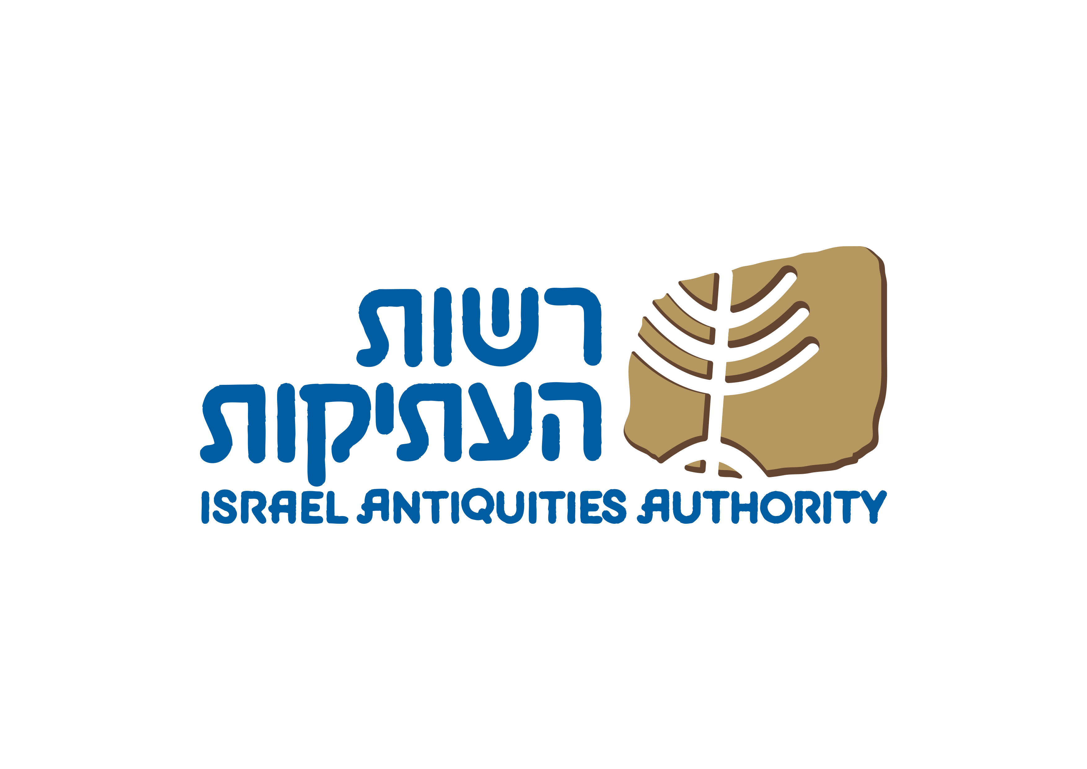 logo רשות העתיקות